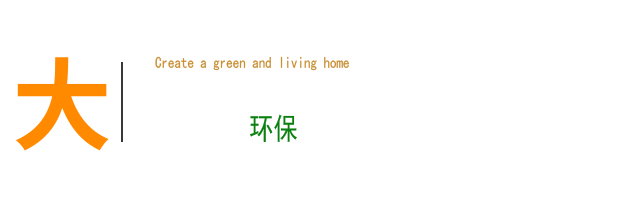 &#23436;&#32654;